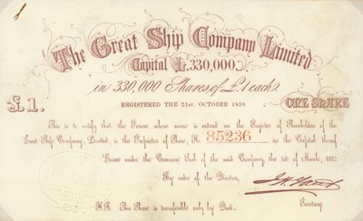A The Great Ship Company Limited által kibocsátott 1 GBP értékű részvényjegy alkotó: English School