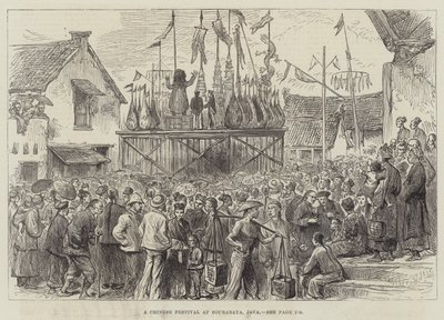 Ein Chinesisches Fest in Sourabaya, Java (Stich) von English School