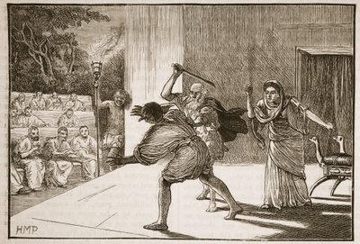 Római vígjáték alkotó: English School