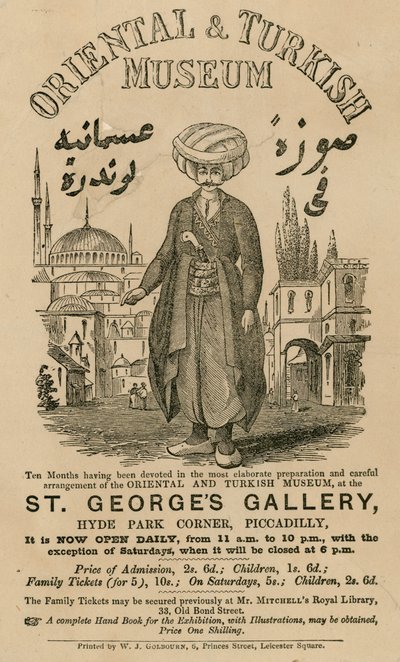 A Keleti és Török Múzeum hirdetése a St Georges Galériában, Hyde Park Corner, Piccadilly, London alkotó: English School