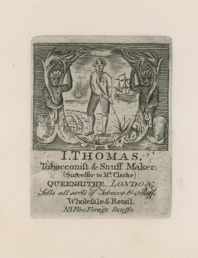 I Thomas hirdetése alkotó: English School
