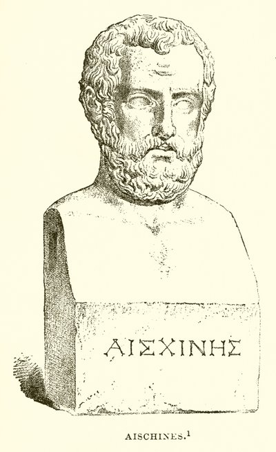 Aeschines alkotó: English School
