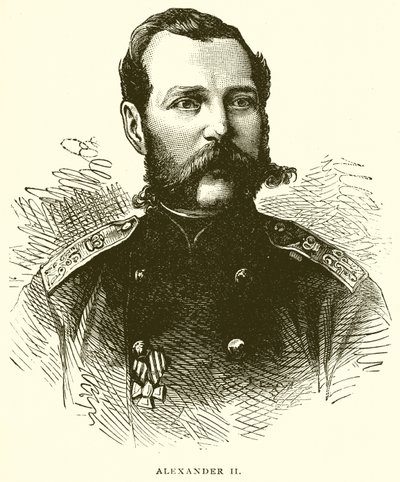Sándor II alkotó: English School