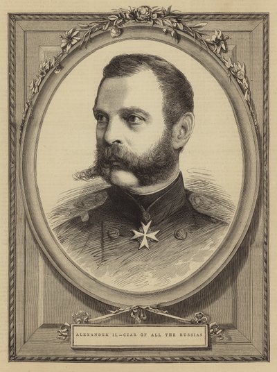 II. Sándor, az összes orosz cár (metszet) alkotó: English School