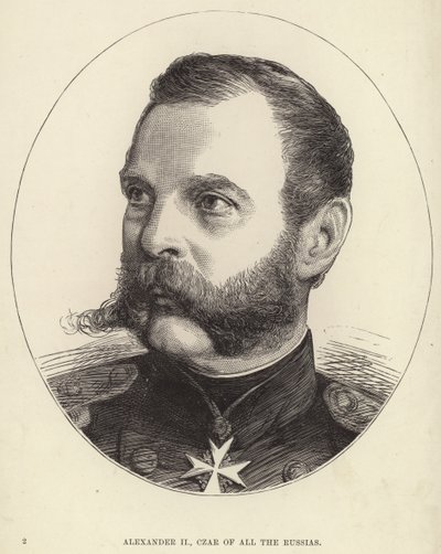 Oroszország II. Sándor alkotó: English School
