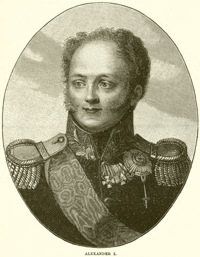 Sándor I alkotó: English School