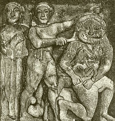 Archaikus metóp Selinustól alkotó: English School