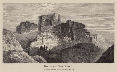 Babilon, "A Kasr" (metszet) alkotó: English School