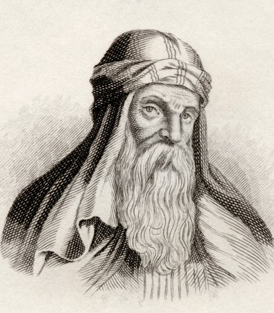 Cézárei bazsalikom, az 1825-ben megjelent „Crabbes Historical Dictionary”-ből alkotó: English School