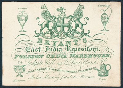 Bryants, East India Repository és külföldi kínai raktár, kereskedelmi kártya alkotó: English School