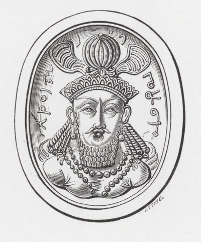 Vahrahran Kermanshah mellszobra (metszet) alkotó: English School