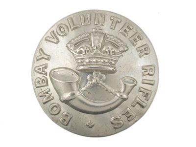 Button, Bombay önkéntes puskák, 1901 előtt alkotó: English School