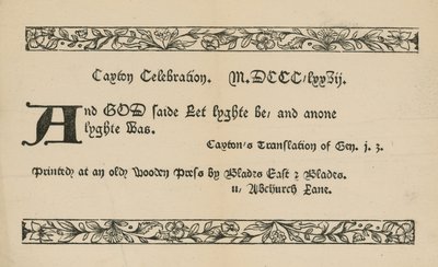 Caxton ünnepe alkotó: English School