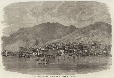 Victoria városának központi része Hongkongban alkotó: English School