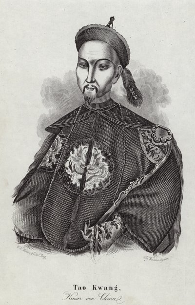 Tao Kwang kínai császár alkotó: English School