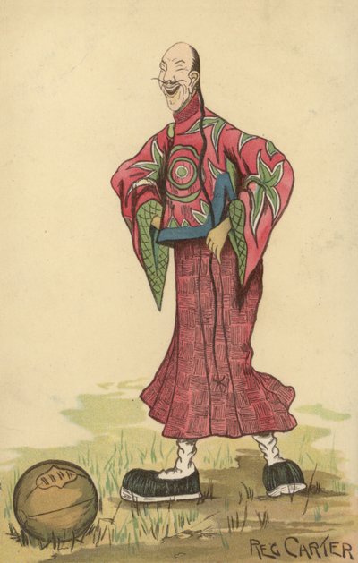 Kínai férfi focilabdával (színes litho) alkotó: English School