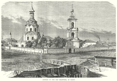 A kazanyi óhitűek temploma (metszet) alkotó: English School