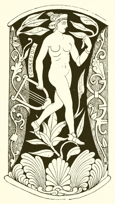 öv alkotó: English School