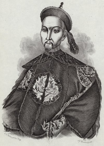 Daoguang Emperor alkotó: English School