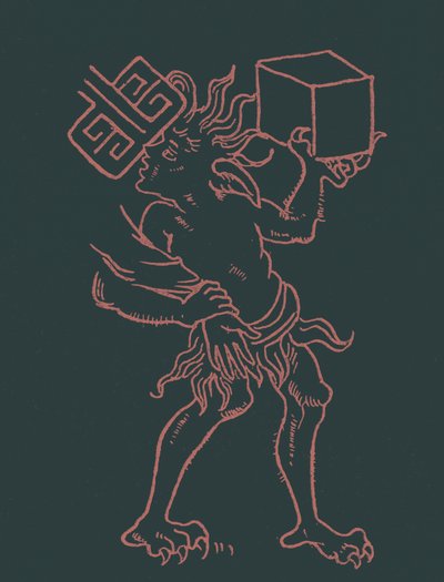 "Az ördög Szent Péterrel küszködik" alkotó: English School