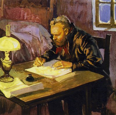 Dvorak hosszú órákon át írt nyomorúságos szállásán alkotó: English School
