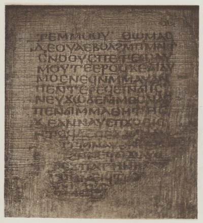 Egyiptomi (litográfia) alkotó: English School