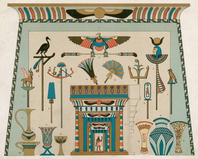 egyiptomi alkotó: English School