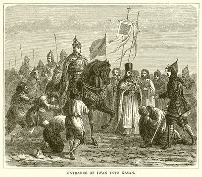 Iwan bejárata Kasanba alkotó: English School