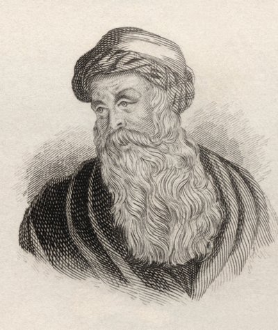 Epiphanius, az 1825-ben megjelent „Crabbes Historical Dictionary”-ből alkotó: English School