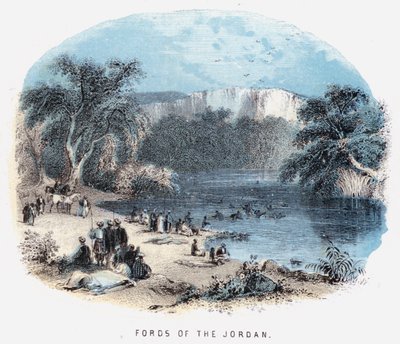 A Jordan Fordjai (színes metszet) alkotó: English School