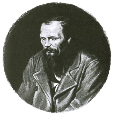 Fjodor Dosztojevszkij alkotó: English School