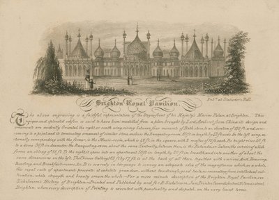 A brightoni királyi pavilon általános képe alkotó: English School