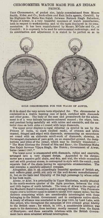 Arany kronométer Walee of Alwur számára (metszet) alkotó: English School