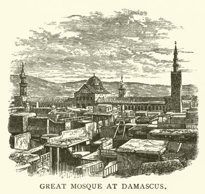Damaszkuszi nagy mecset (metszet) alkotó: English School
