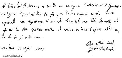 Guelo Tiraboschi alkotó: English School