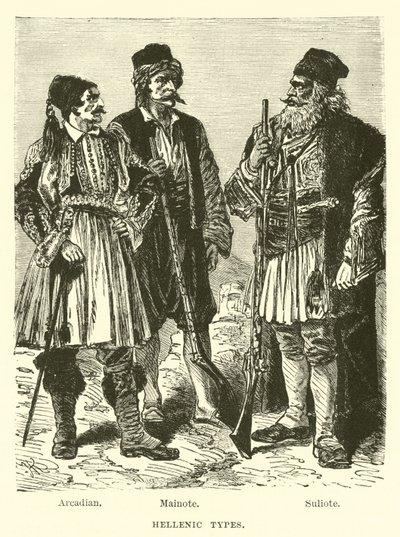 Görög típusok alkotó: English School
