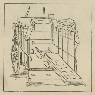 Kórházi és Baleseti Mentőszolgálat járműve alkotó: English School