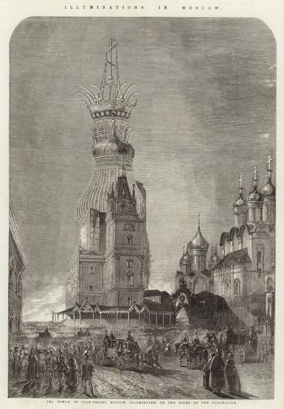 Világítások Moszkvában alkotó: English School