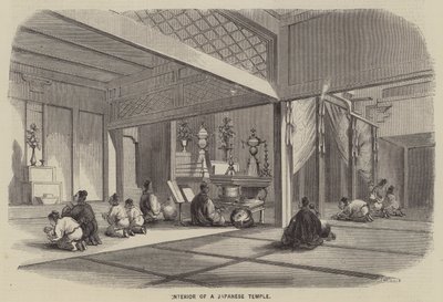 Egy japán templom belseje (metszet) alkotó: English School