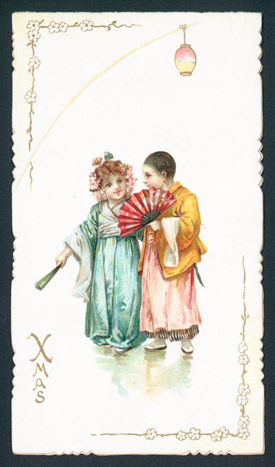 Japán pár, karácsonyi kártya alkotó: English School