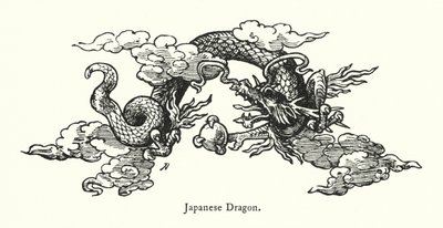 Japán sárkány (metszet) alkotó: English School