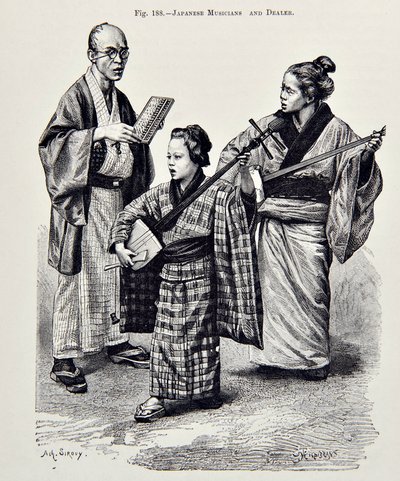 Japán zenészek alkotó: English School