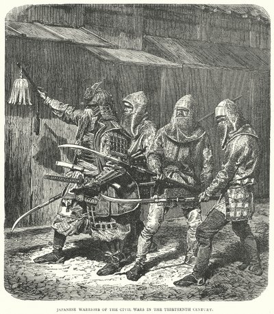 A XIII. századi polgárháborúk japán harcosai (metszet) alkotó: English School