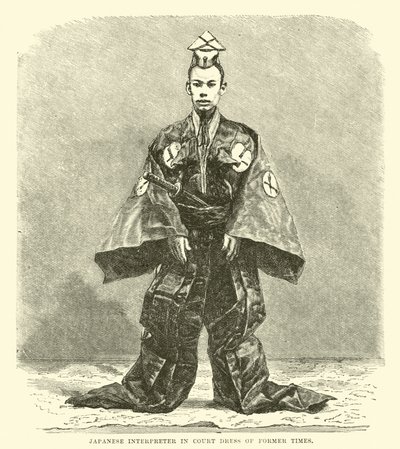 Japán tolmács egykori udvari ruhában alkotó: English School