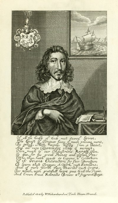 Josiah Ricraft alkotó: English School