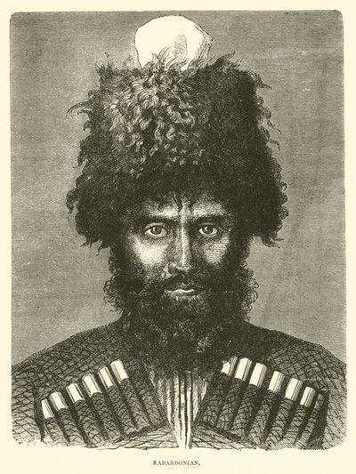Kabardonyan alkotó: English School