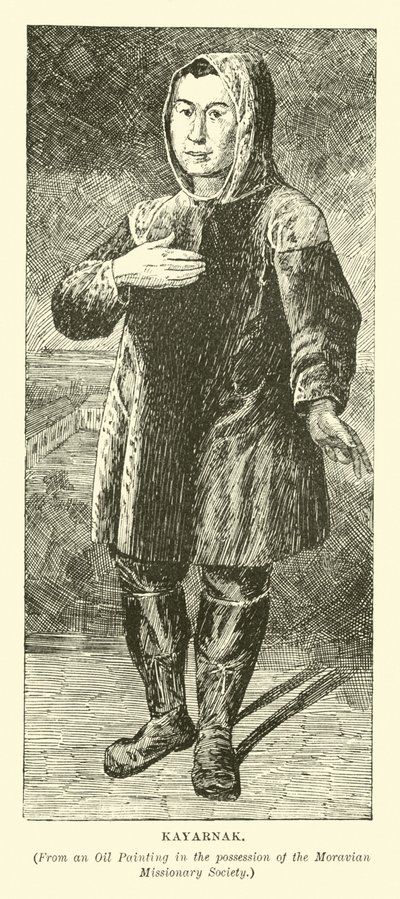gyáván alkotó: English School