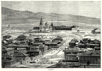 Kiakhta (metszet) alkotó: English School