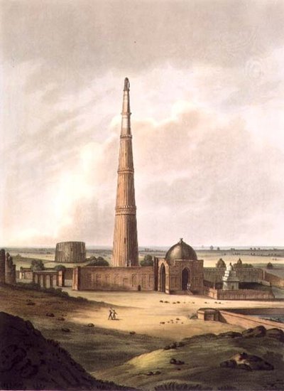 Kuttull Minor, Delhi, 24. lemez a „Twenty Four Views in Hindostan”-ból, pub. írta: Edward Orme (1774-1820 körül) 1805 (akvatinta) alkotó: English School