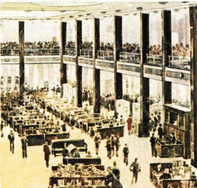 Lloyds épület 1965-ben alkotó: English School